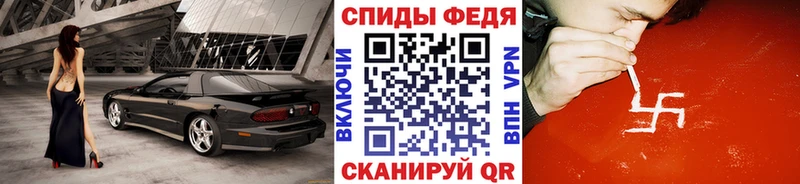 Первитин витя Кизляр
