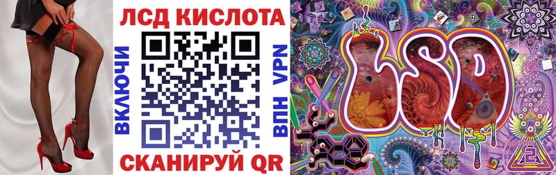 Марки 25I-NBOMe 1500мкг  нарко площадка телеграм  Кизляр 