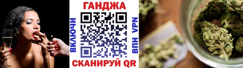хочу Кизляр Шишки марихуана LSD WEED